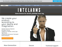 Tablet Screenshot of intelarms.com
